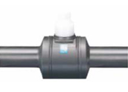 Шаровые краны ПНД в Комсомольске-на-Амуре Подробнее о шаровых кранах ПНД